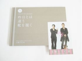 ポルノグラフィティ(porno) 7th LIVE CIRCUIT "SWITCH" パンフレット