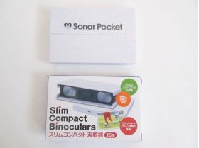 ソナーポケット(ソナポケ) ソナポケイズム DE LA SPECIAL ～冬の陣～ in 日本ガイシホール 双眼鏡