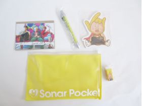 ソナーポケット(ソナポケ) その他 ステーショナリーセット