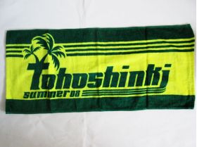 東方神起(TOHOSHINKI) a-nation'08 スポーツタオル