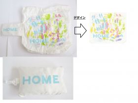 Mr.Children(ミスチル) "HOME" TOUR 2007 彩りBAG（ホワイトに彩り）