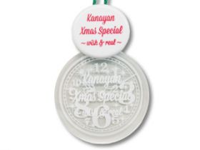 Kanayan X"mas Special～wish＆real～　イルミネーションライト