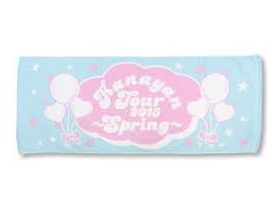 Kanayan Tour 2013～Spring～　オリジナルフェスタオル　ブルー