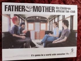 Mr.Children(ミスチル)  ファンクラブ会報 FATHER&MOTHER No.34