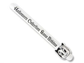 オリジナルフリフラバンド