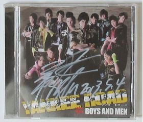 BOYS AND MEN(ボイメン) CD YANKEE ROAD ヤンキーロード  廃盤 水野勝 サイン