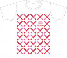Ｔシャツ２０１４　古川未鈴Ｖｅｒ．