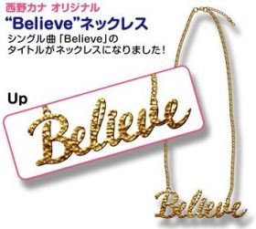 The Nishino Family Party 2013　"Believe"ネックレス