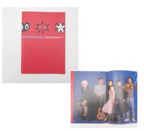 奥田民生(okuda tamio) その他 Live Beautiful Songs　パンフレット 大貫妙子 鈴木慶一 宮沢和史 矢野顕子 2000