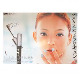 安室奈美恵(アムロ) ポスター VISEE ヴィセ グッドカールマスカラ B0 (103×145cm) 超特大