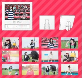 水樹奈々 NANA WINTER FESTA 2014 卓上カレンダー2014