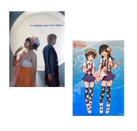 fripside(南條愛乃) ポスター fripSide とある科学の超電磁砲S
