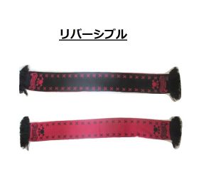 VAMPS(HYDEソロ) 限定グッズ ジャガードマフラー