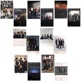 [Alexandros](ドロス) 会報 アレキサンドロスの隠れ家 1-8(2抜け) セット