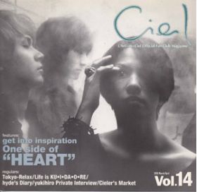 L'Arc～en～Ciel(ラルク)  ファンクラブ会報 ciel vol.14