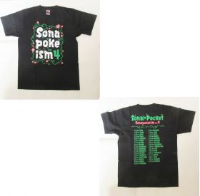 ソナーポケット(ソナポケ) ソナポケイズム Vol.４ Tシャツ ブラック 2