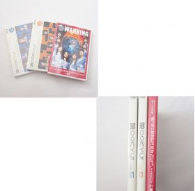 モーニング娘。(モー娘) セット商品 娘DOKYU 5,6＋文化祭2006 3本セット DVD