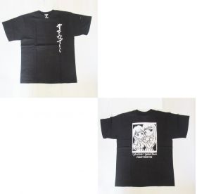 田村ゆかり(堀江由衣) First Tour 03 Tシャツ(ブラック)やまとなでしこ