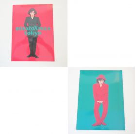 渡辺美里(MISATO) その他 パンフレット(misato Xmas tokyo)