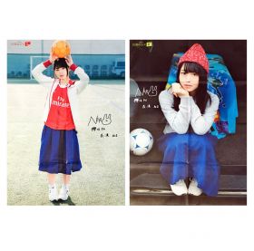 欅坂46(けやきざか46) ポスター 長濱ねる 月刊エンタメ2018年1月号 B2両面