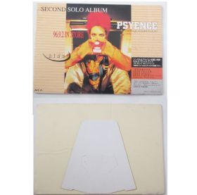 X JAPAN(エックス) その他 hide psyence POP 告知 1996