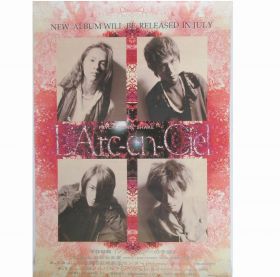 L'Arc～en～Ciel(ラルク) ポスター ノスタルジーの予感 インディーズラストツアー 1994