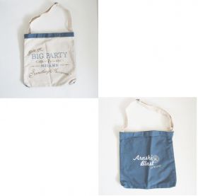 嵐(ARASHI) ARASHI BLAST in Miyagi ショッピングバッグ