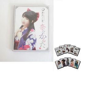 水樹奈々(NANA) 平安神宮奉納公演 ～蒼月之宴～ 奈々かるた