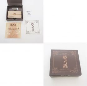 ポルノグラフィティ(porno) 神戸・横浜ロマンスポルノ14 ～惑ワ不の森～ 木製アロマディフューザー