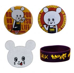 キュウソネコカミ(キュウソ) その他 ラバーバンド バッジ ワッペン ４点セット