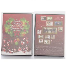BOYS AND MEN(ボイメン) DVD The Premium Christmas Dinner Show クリスマス ディナーショー 2014.12.23