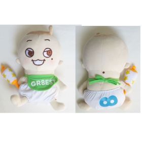 関ジャニ∞(エイト) KANJANI'S EIGHTERTAINMENT GR8EST THE GR8EST BABY ぬいぐるみ