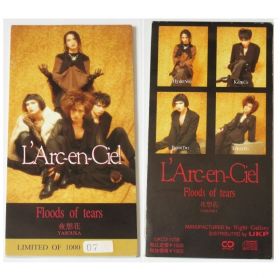 L'Arc～en～Ciel(ラルク) CD Floods of tears 夜想花 1992 1000枚限定 シリアル700番台