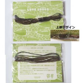 藤井フミヤ(チェッカーズ) Concert Tour 2005 Love Songs ブレスレット