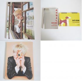 access(アクセス) 浅倉大介 DATi-BON