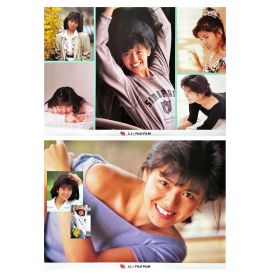 南野陽子(ナンノ) ポスター フジフィルム 両面