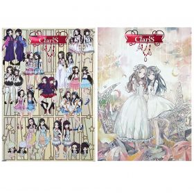 ClariS(クラリス) ポスター SINGLE BEST 1st ゲーマーズ購入特典 2枚セット