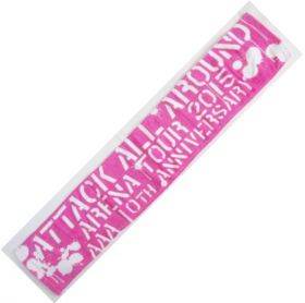 AAA(トリプルエー) AAA ARENA TOUR 2015 10th Anniversary -Attack All Around- マフラータオル(桃)