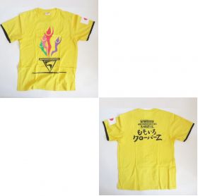 ももいろクローバーZ(ももクロ) ももクロ夏のバカ騒ぎ Summer Dive 2013 Tour Tシャツ(イエロー)