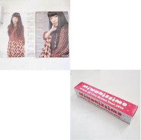 miwa(ミワ) miwa-39live ARENA tour-miwanissimo ポスターカレンダー