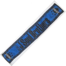 三代目 J Soul Brothers(JSB) LIVE TOUR 2012 「0~ZERO~」 マフラータオル