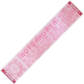 BOYS AND MEN(ボイメン) 社長がラジオで言ったから有言実行！ボイメン 47 都道府県ツアー ちょっとシュールなご当地タオル マフラータオル 大阪限定