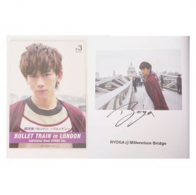超特急(ちょうとっきゅう) 表紙・特集 写真集 超特急×ロンドン～リョンドン～ リョウガ サイン入り