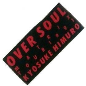 氷室京介(ヒムロック) OVER SOUL MATRIX TOUR 1991 バスタオル