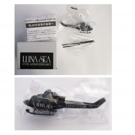 LUNA SEA(ルナシー) その他 ヘリコプターフィギュア CAPACITY∞ ファンクラブ会員限定
