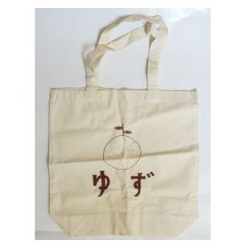 ゆず(YUZU) 体育館ツアー1999 秋(音)楽旅行 エコバッグ