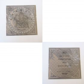 BRAHMAN(ブラフマン) その他 Wait And Wait 7inch アナログレコード 1998