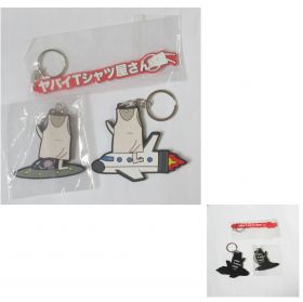 ヤバイTシャツ屋さん(ヤバT) セット商品 キーホルダー 3点セット