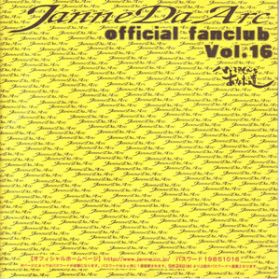 Janne Da Arc / マドモアゼルなあなた達 Vol.16