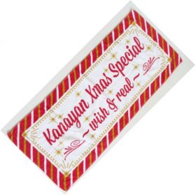 西野カナ(カナやん) Kanayan X"mas Special～wish＆real～ フェイスタオル レッド